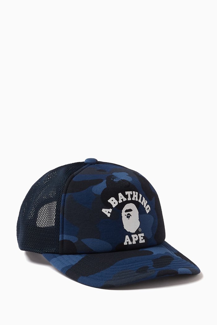 

Camo College Cap in Twill & Mesh, Blue