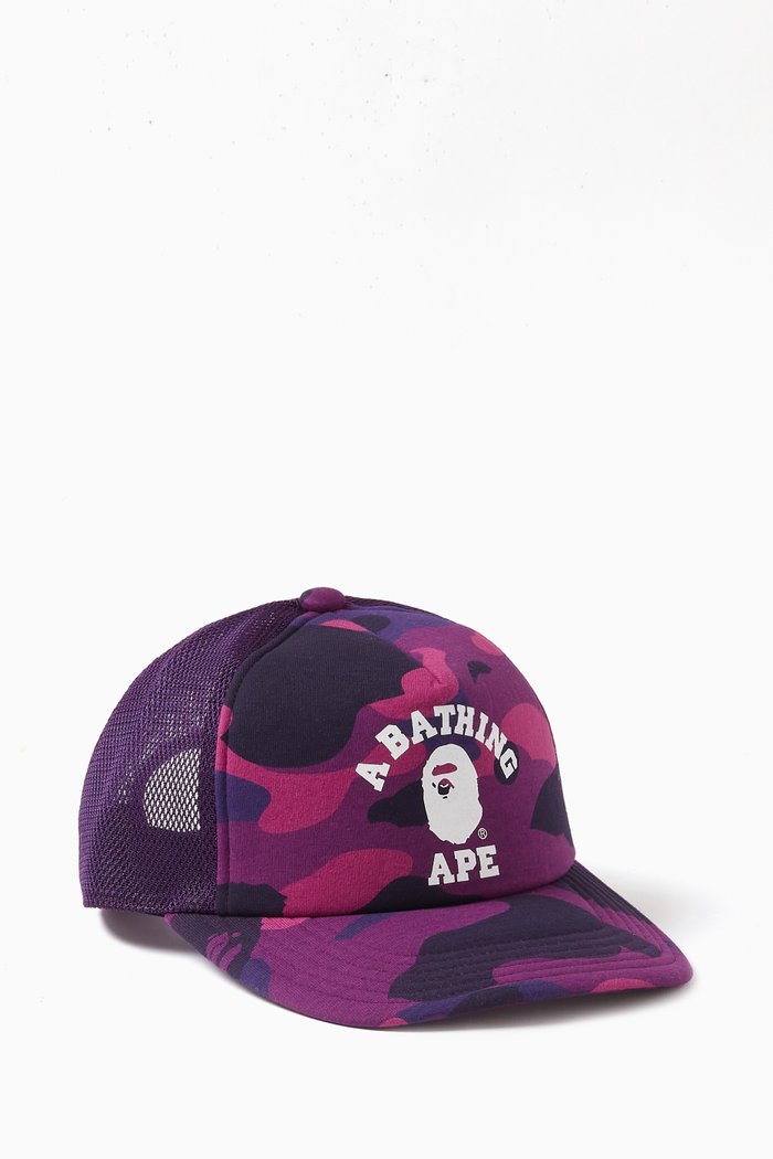 

Camo College Cap in Twill & Mesh, Purple