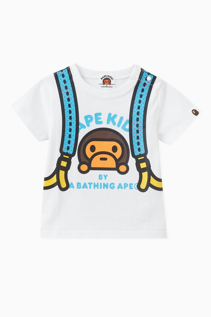 

Baby Milo Daypack Logo T-shirt in Cotton, White