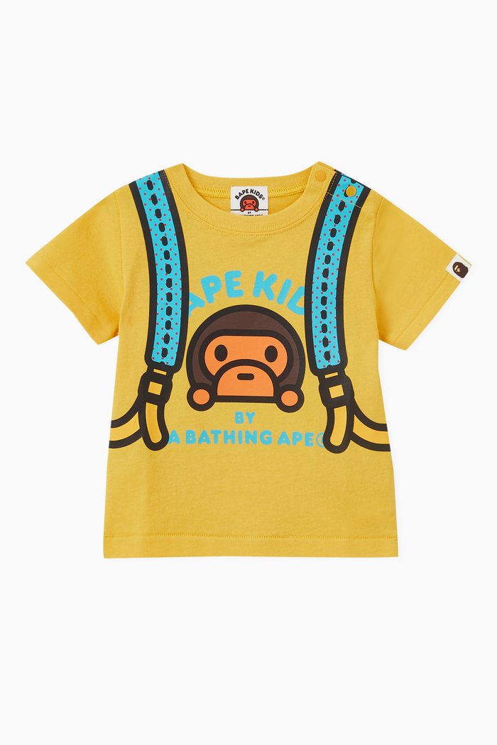

Baby Milo Daypack Logo T-shirt in Cotton, Yellow