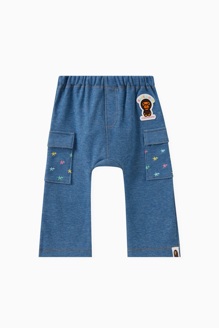 

Baby Milo Denim Pants in Cotton, Purple