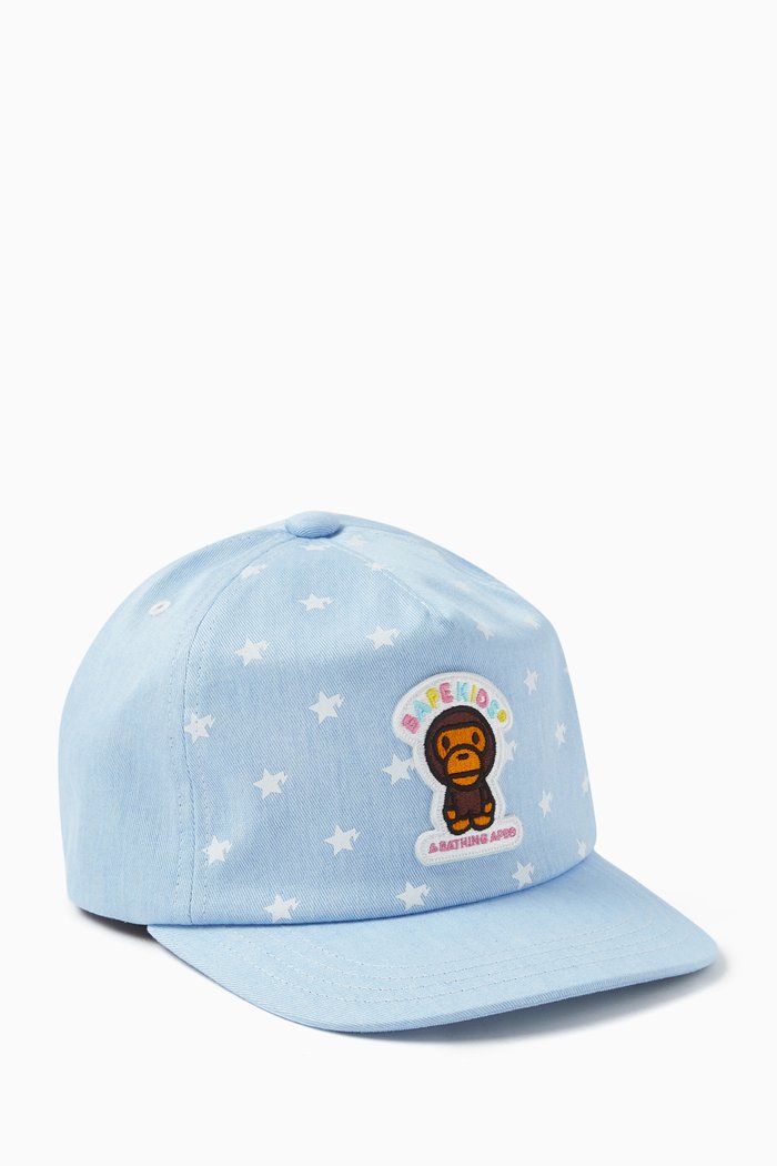 Baby Milo STA Baseball Cap in Denim, Purple