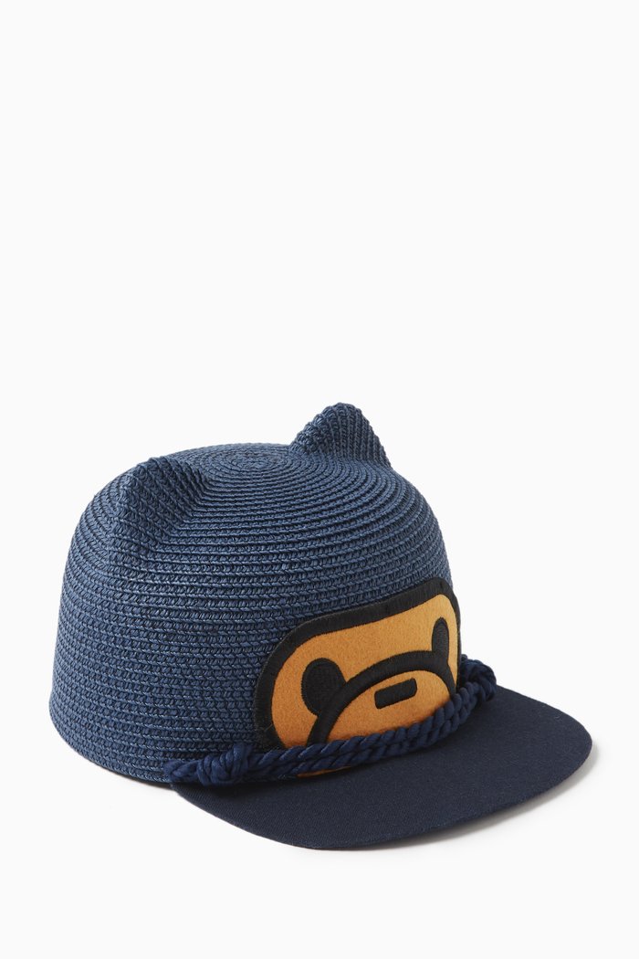 

Baby Milo Blade Cap in Woven Raffia, Blue
