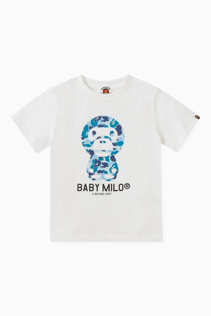 

Camo Baby Milo T-shirt in Cotton, Multicolour