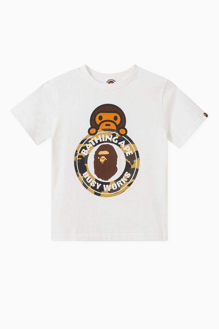 

Camo Baby Milo T-shirt in Cotton, Multicolour