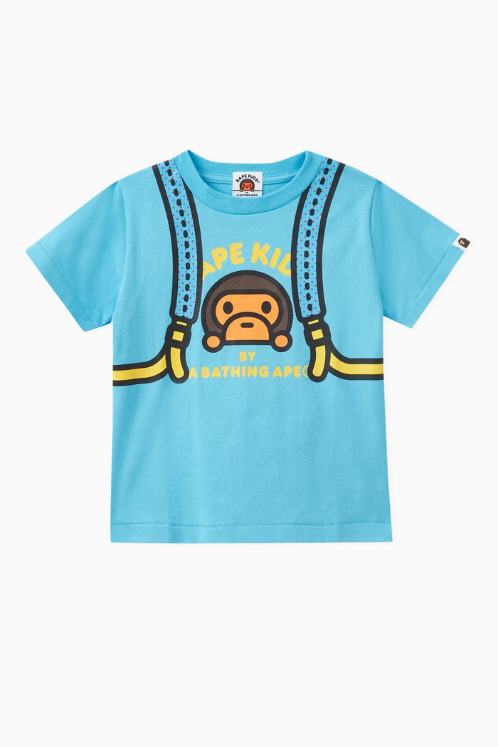 

Baby Milo Daypack Logo T-shirt in Cotton, Multicolour