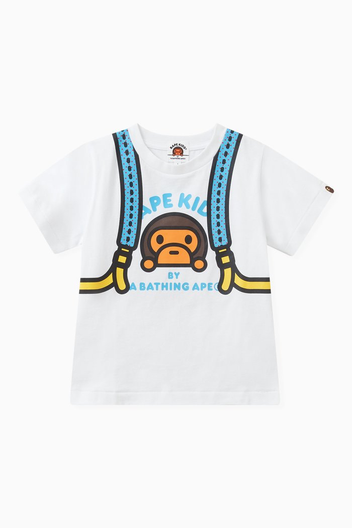 

Baby Milo Daypack Logo T-shirt in Cotton, White