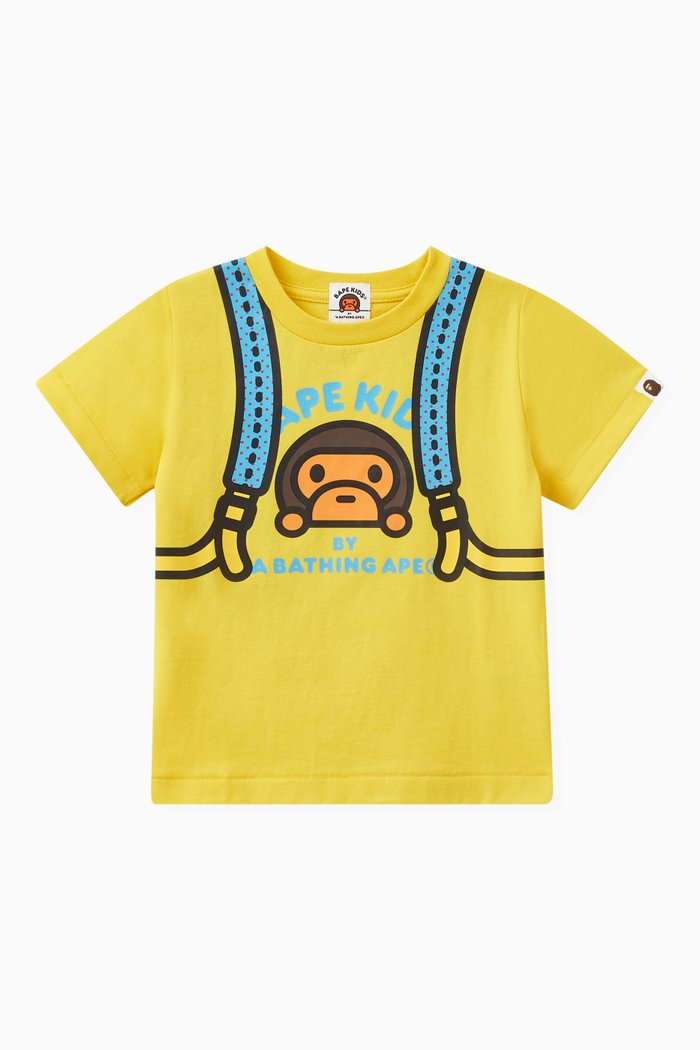 

Baby Milo Daypack Logo T-shirt in Cotton, Yellow