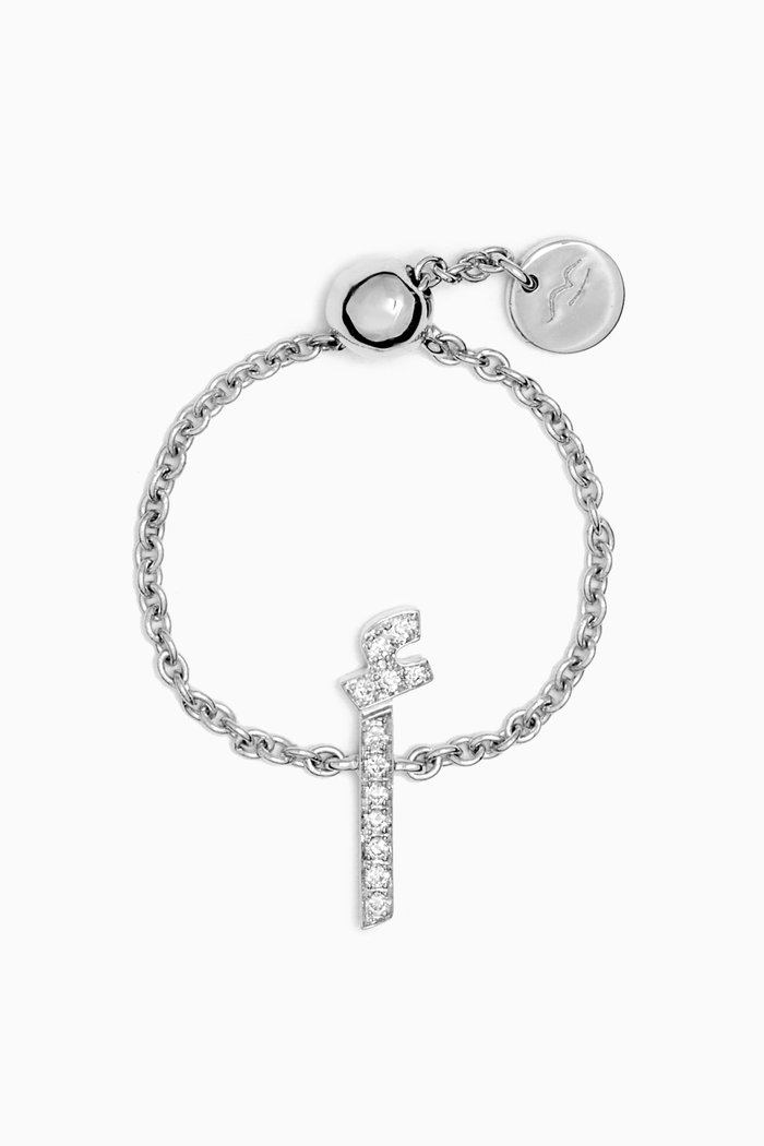 

Initial Adjustable Chain Ring – Letter "A" in 18kt White Gold