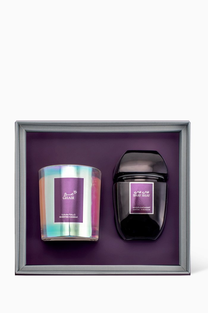 

Shay Gift Set, Multicolour
