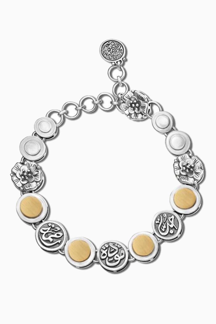 

Endearment Bracelet in 18kt Yellow Gold and Sterling Silver