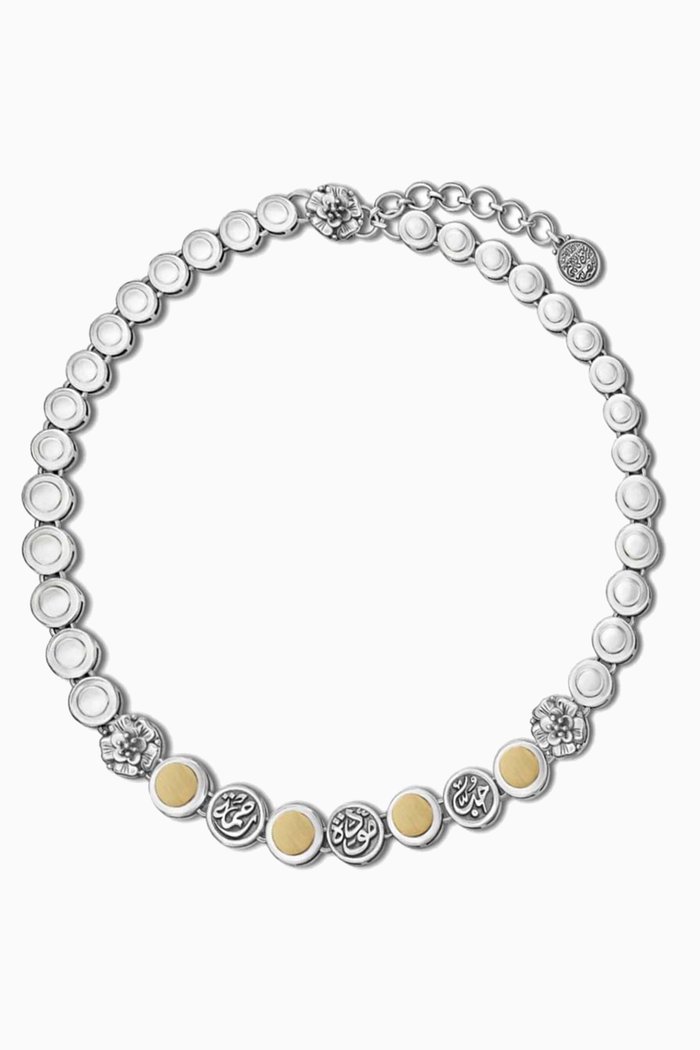 

Endearment Necklace in 18kt Yellow Gold and Sterling Silver
