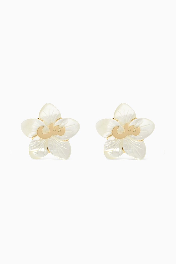 

'S' Letter Mother-of-Pearl Earrings in 18kt Gold, Yellow