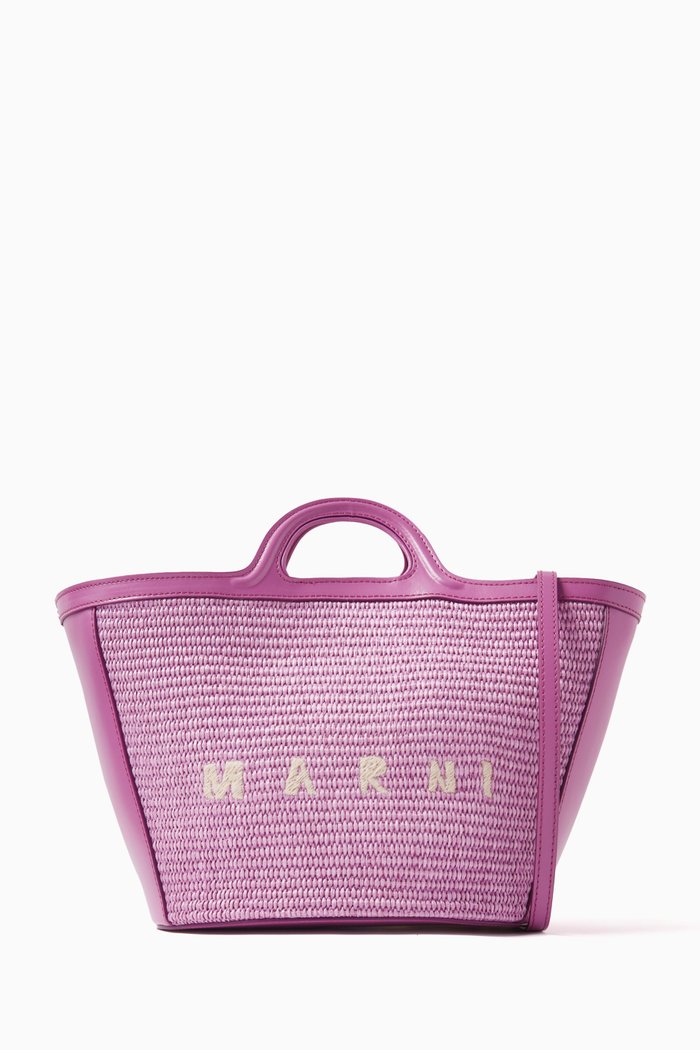 

Small Tropicalia Bag in Leather & Raffia, Purple