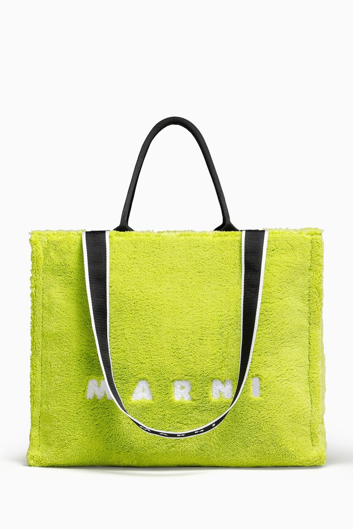 

East-West Tote Bag in Terry, Yellow