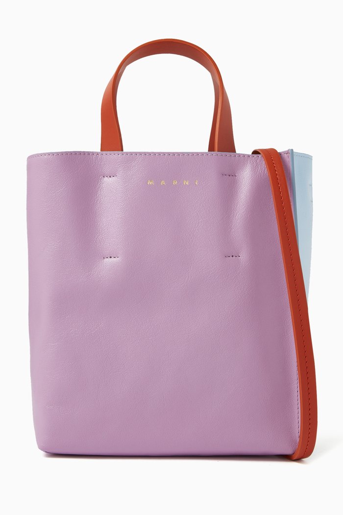 

Mini Museo Soft Shopping Bag in Leather, Multicolour