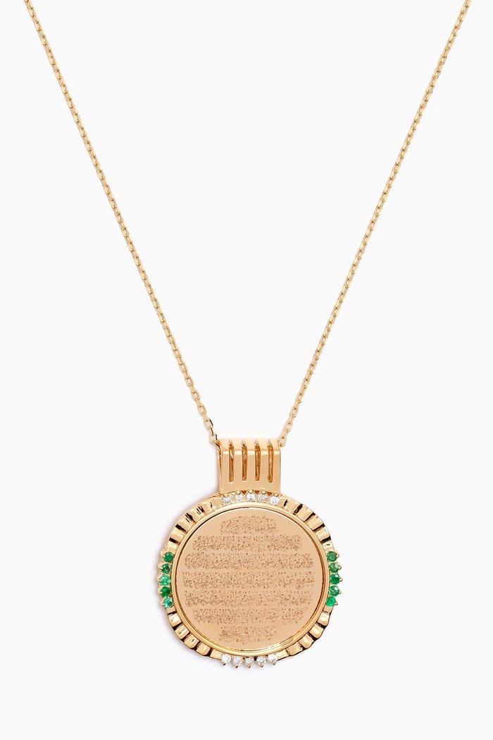 

Ayut al Kursi Big Necklace in 18kt Yellow Gold
