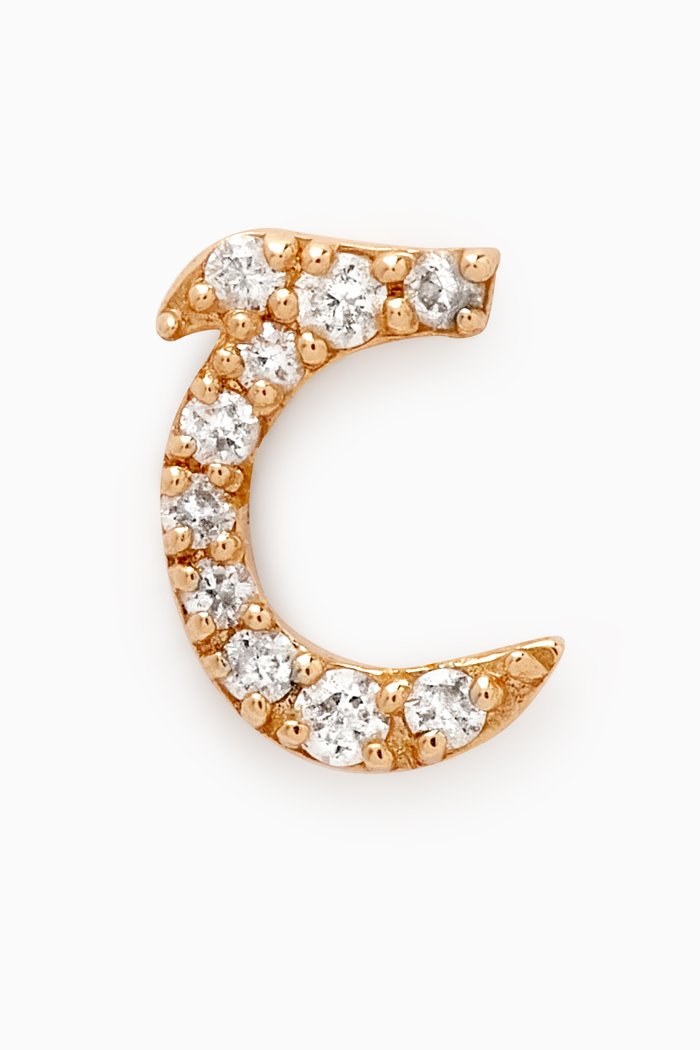 

Arabic Letter Haa ح Diamond Single Stud Earring in 18kt Yellow Gold, White