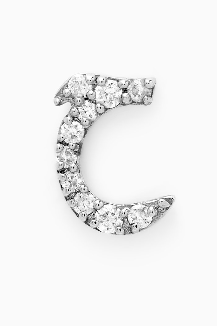 

Arabic Letter Haa ح Diamond Single Stud Earring in 18kt White Gold