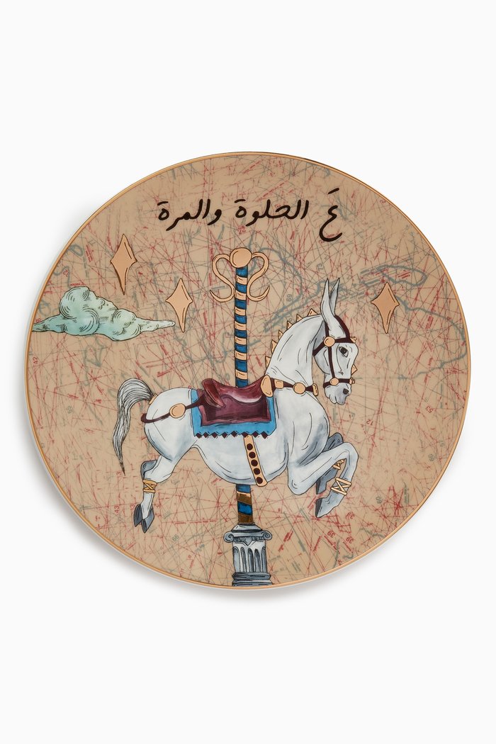 

'Helwe W Morra' Dessert Plates, Set of 6, Multicolour