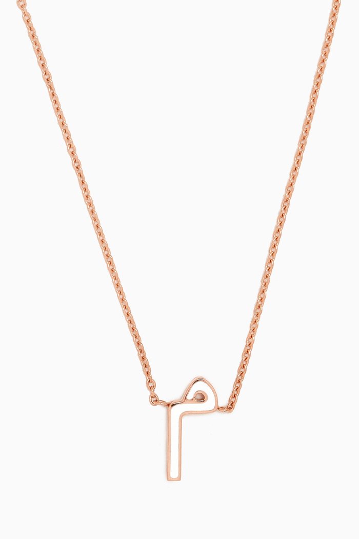 

Initial Enamel Necklace - Letter "M" in 18kt Rose Gold