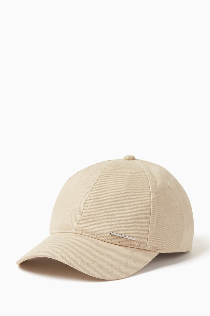 

Modern Metal Baseball Cap in Cotton, Neutral