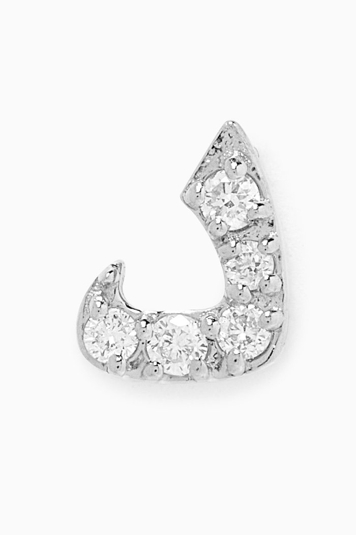 

Arabic Letter D د Diamond Single Stud Earring in 18kt White Gold