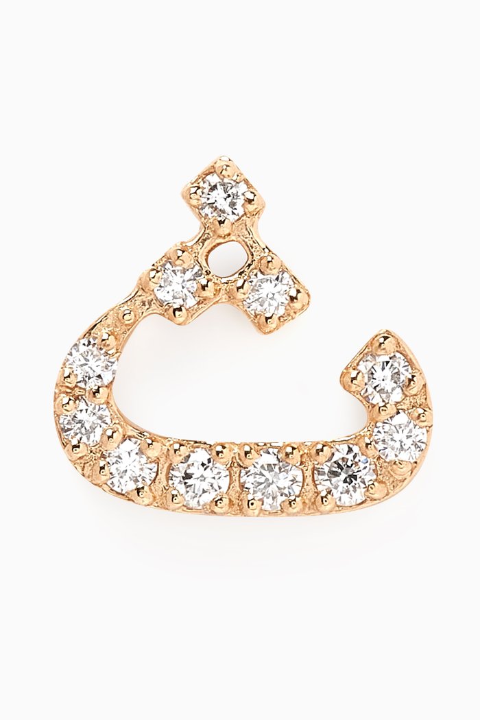

Arabic Letter Thaa ث Diamond Single Stud Earring in 18kt Yellow Gold, White