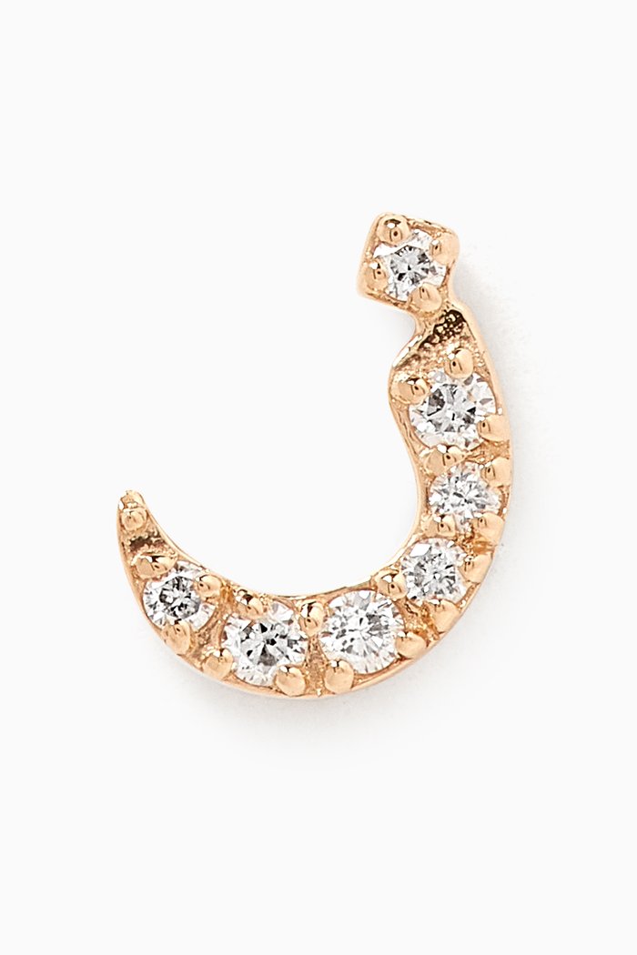 Arabic Letter Zain/Z ز Diamond Single Stud Earring in 18kt Yellow Gold, White