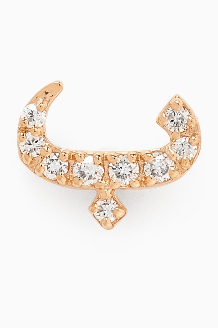 

Arabic Letter B ب Diamond Single Stud Earring in 18kt Yellow Gold, White