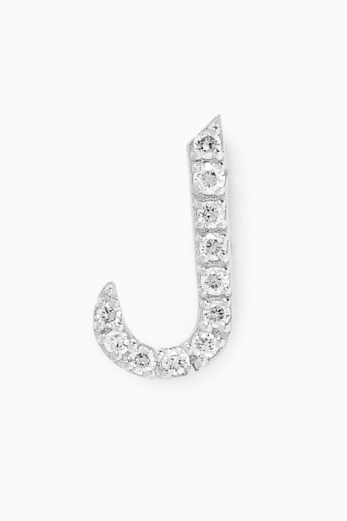 

Arabic Letter L ل Diamond Single Stud Earring in 18kt White Gold