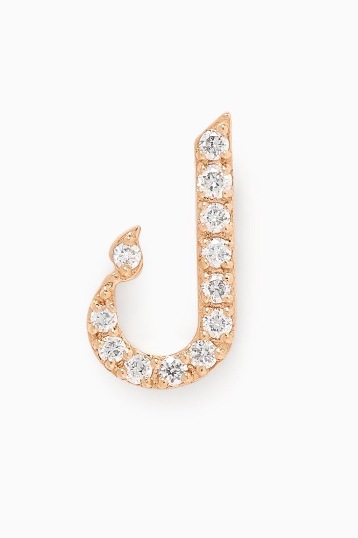 

Arabic Letter K ك Diamond Single Stud Earring in 18kt Yellow Gold, White