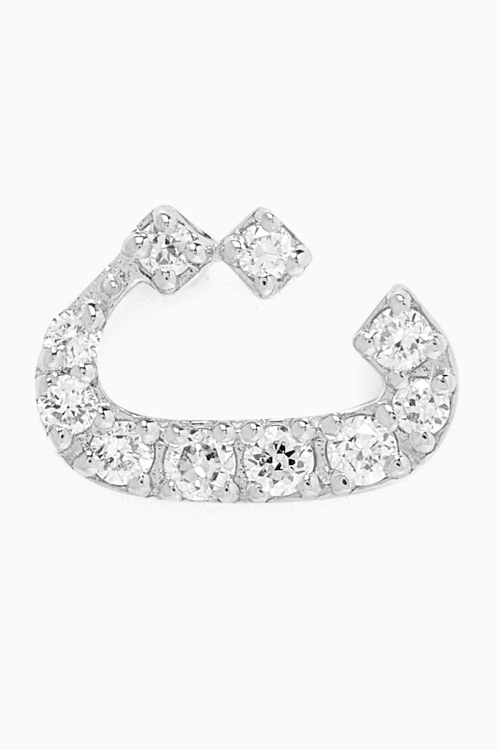 

Arabic Letter T ت Diamond Single Stud Earring in 18kt White Gold