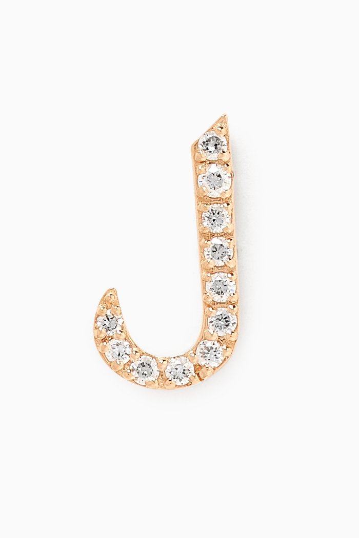 

Arabic Letter L ل Diamond Single Stud Earring in 18kt Yellow Gold, White
