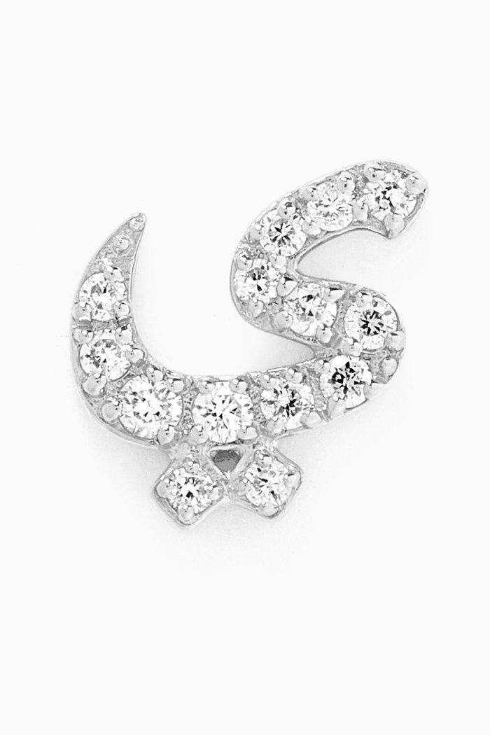 

Arabic Letter Y ي Diamond Single Stud Earring in 18kt White Gold