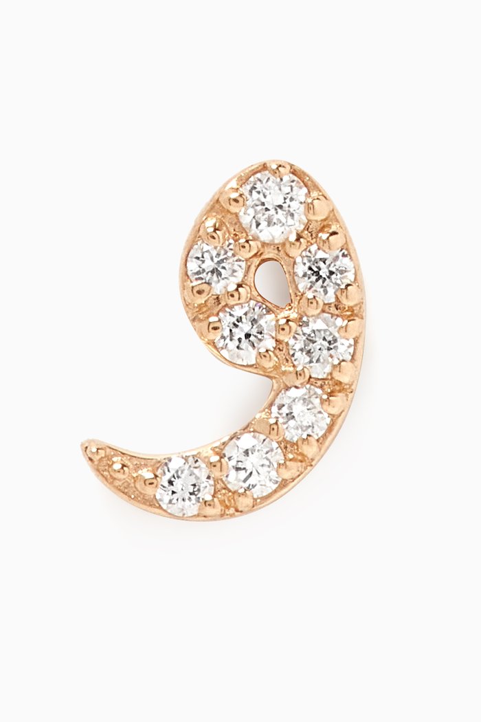 

Arabic Letter W و Diamond Single Stud Earring in 18kt Yellow Gold, White