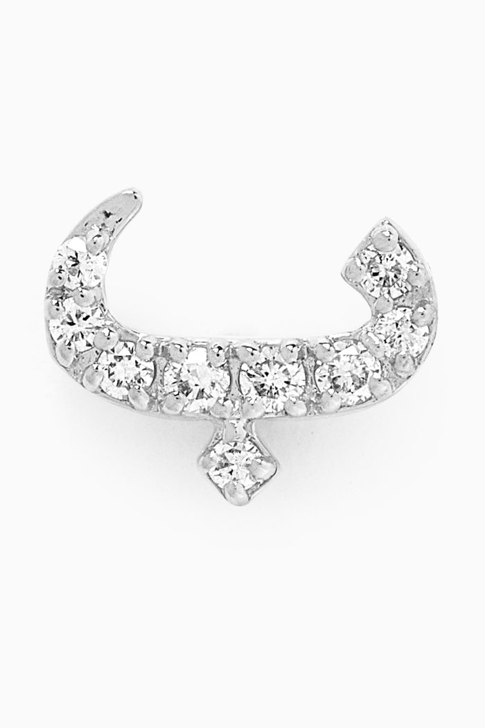 Arabic Letter B ب Diamond Single Stud Earring in 18kt White Gold