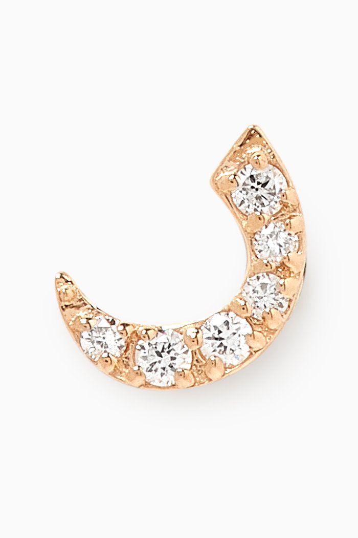 

Arabic Letter R ر Diamond Single Stud Earring in 18kt Yellow Gold, White