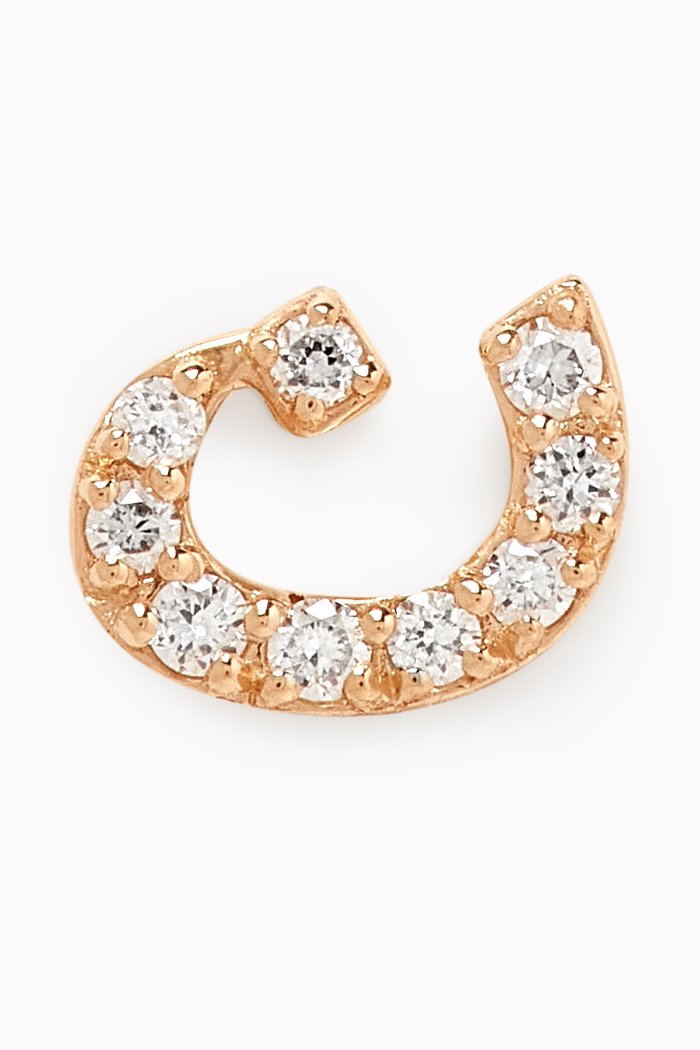 

Arabic Letter N ن Diamond Single Stud Earring in 18kt Yellow Gold, White
