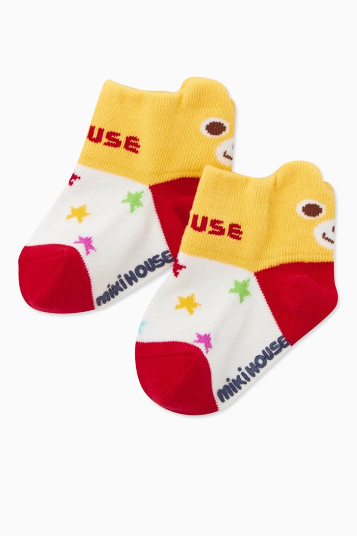Cartoon & Stars-print Socks in Cotton, Yellow