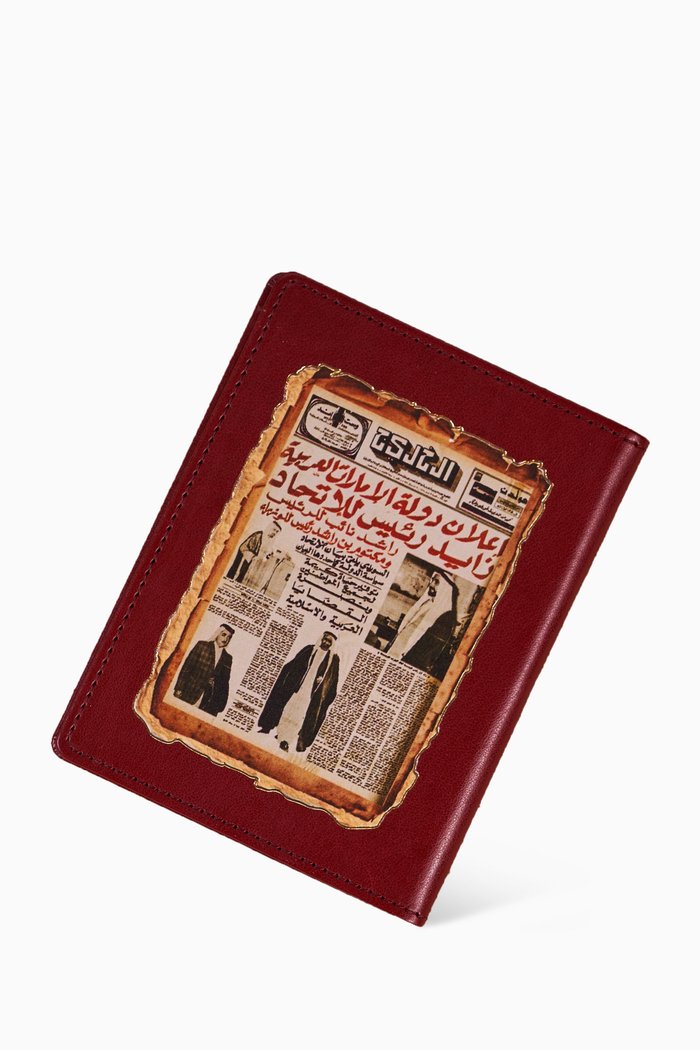 

UAE 50th National Day Passport Case in Leather, Burgundy
