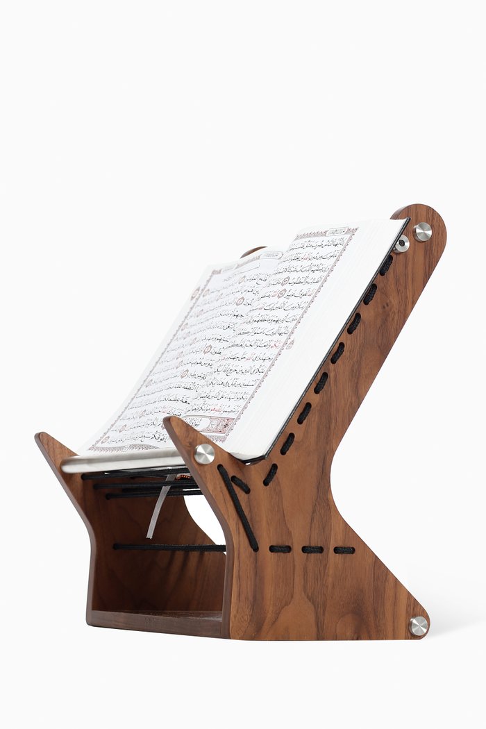 

Quran Stand in Walnut Wood, Brown