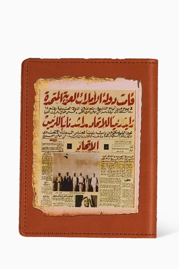 

UAE 50th National Day Passport Case in Leather, Brown