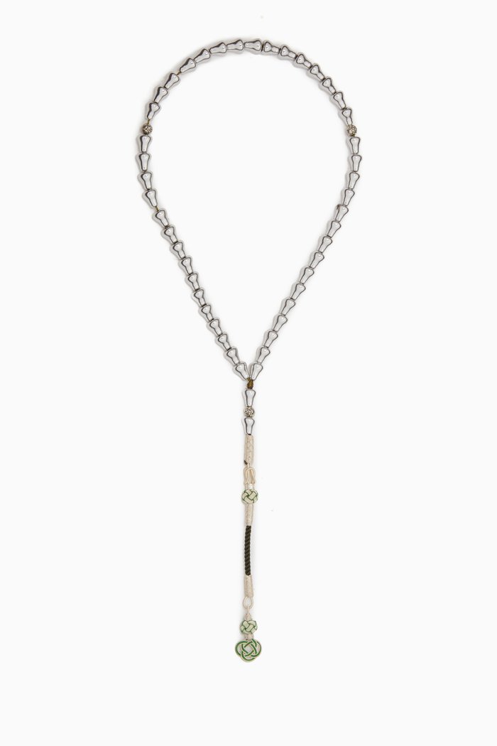 

Large Aluminum Masbaha Prayer Beads, Green