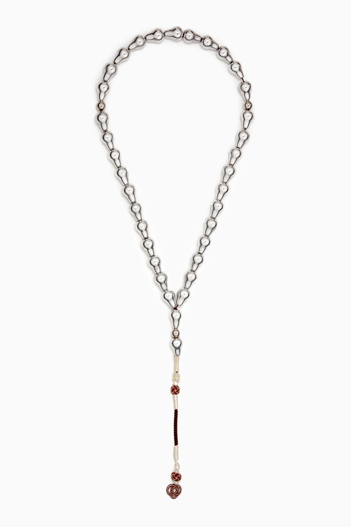 

Large Aluminum Masbaha Prayer Beads, Brown