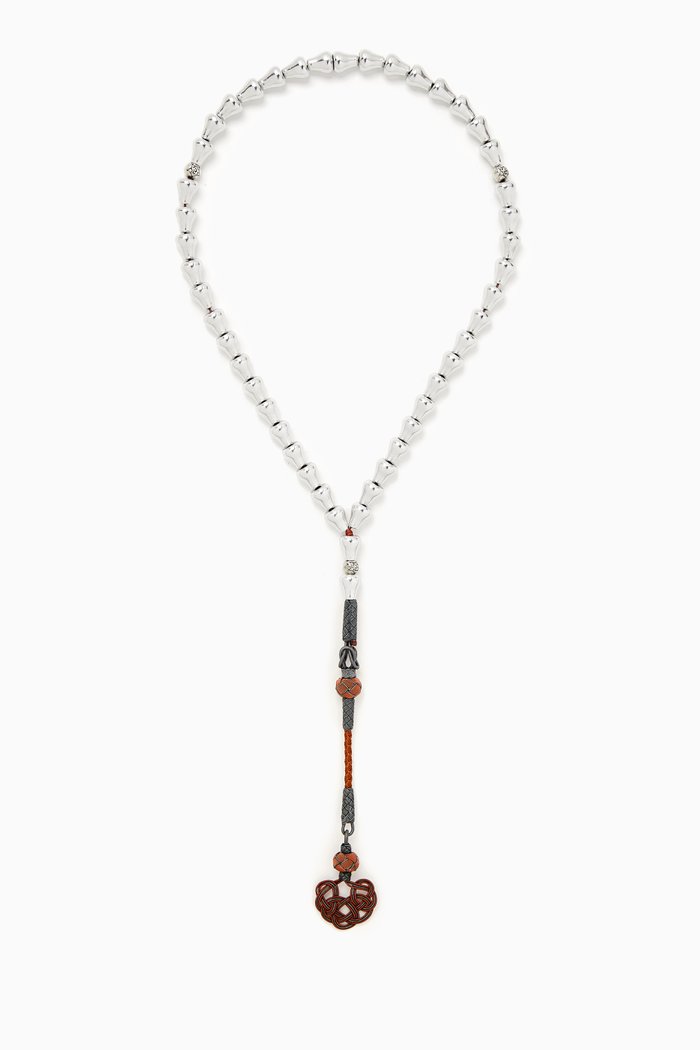 

Small Aluminum Masbaha Prayer Beads, Brown