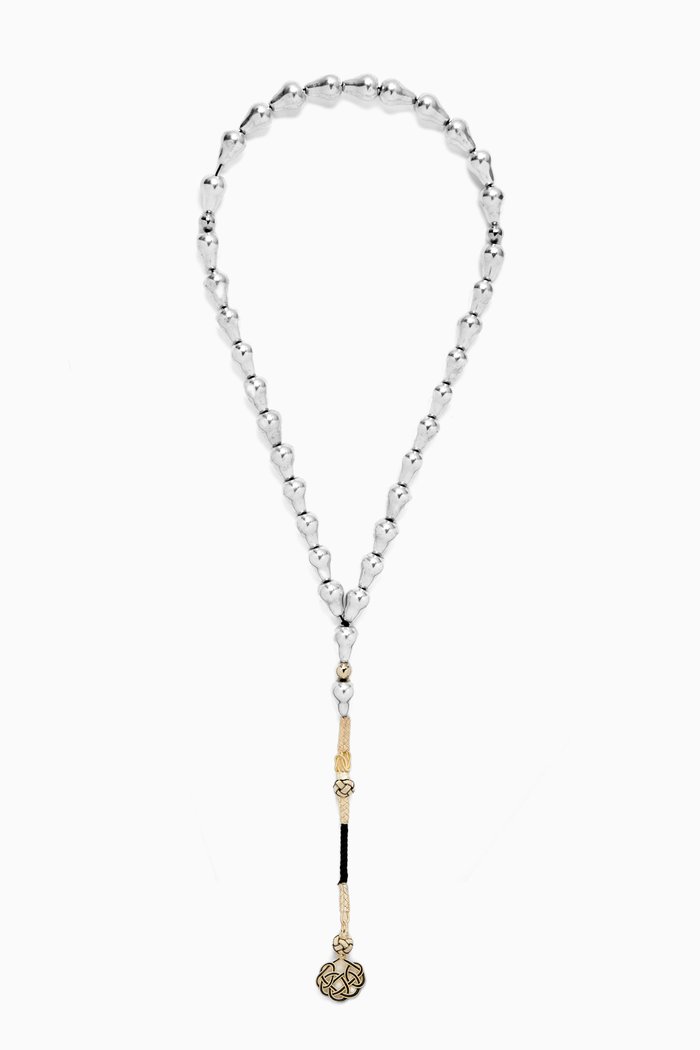 

Large Aluminum Masbaha Prayer Beads, Black