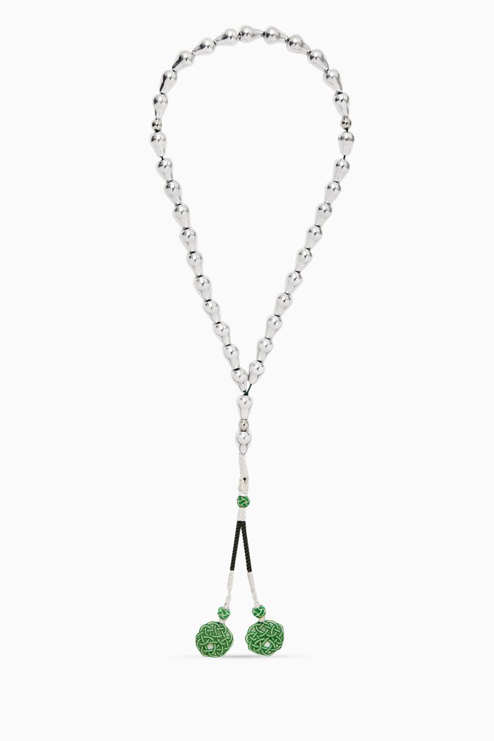 

Large Aluminum Masbaha Prayer Beads, Green
