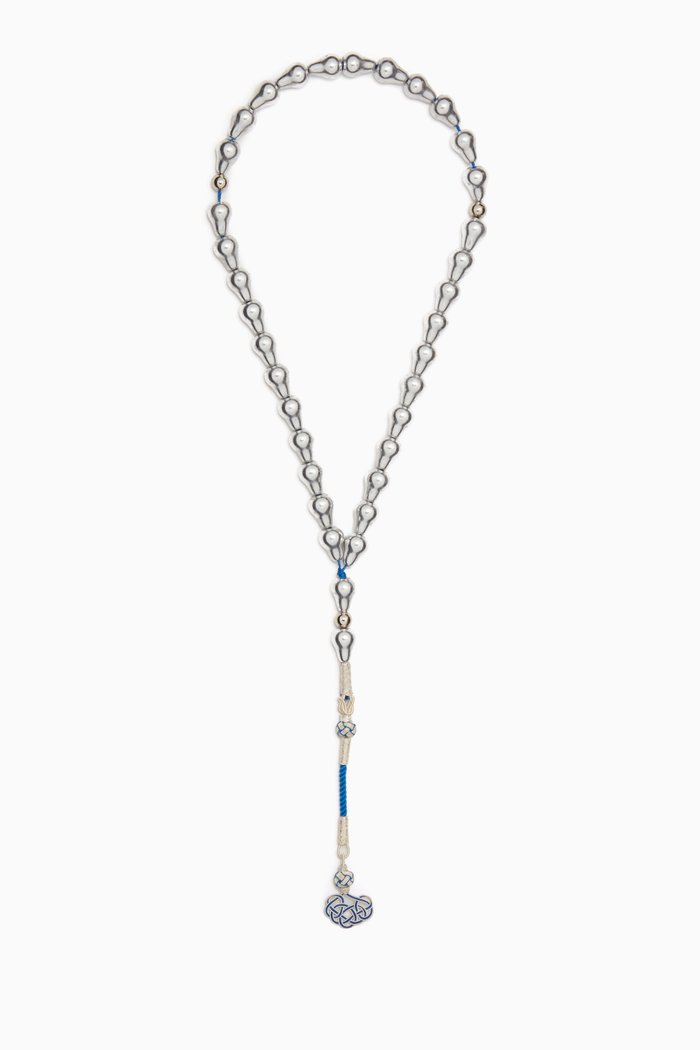 

Large Aluminum Masbaha Prayer Beads, Blue