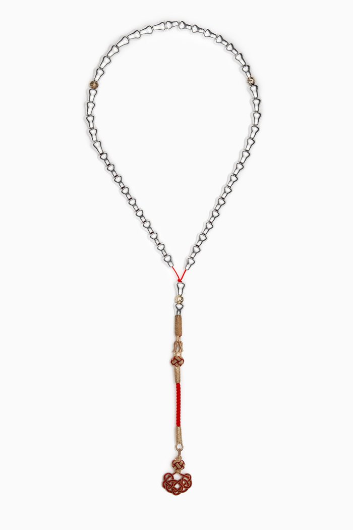 

Small Aluminum Masbaha Prayer Beads, Red